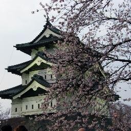 SyushinNippon's profile picture. 日本を愛する日本国民です。
日本人の視点から、気ままにつぶやいています。
愛読書は「二宮翁夜話」です。