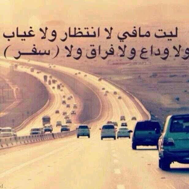 arabeadeu2014's profile picture. 