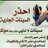 k__aljohani's profile image