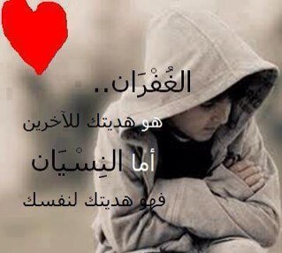 ضيفوني في سناب شات nawaf .1233