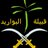 albaroudi4's profile image