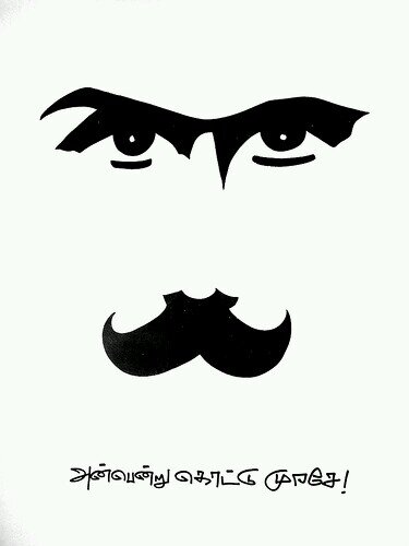 http://t.co/BzM2skGTOY
#TamilEelam #Tamil #VoiceGenocide