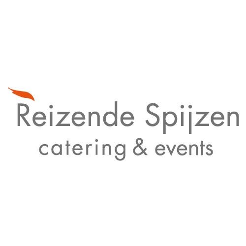 Powered by Robin Hood 040 | catering | events | sociaal | culinair | leren | werken | meedoen | info@reizendespijzen.nl