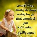 خالد الحربي (@000000_khalid) Twitter