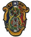 深灰色