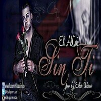 ALQUITEAMMUSIC Profile Picture