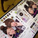 さあや (@0803_ssm) Twitter