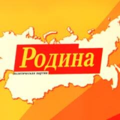 RodinaDon's profile picture. Местное отделение