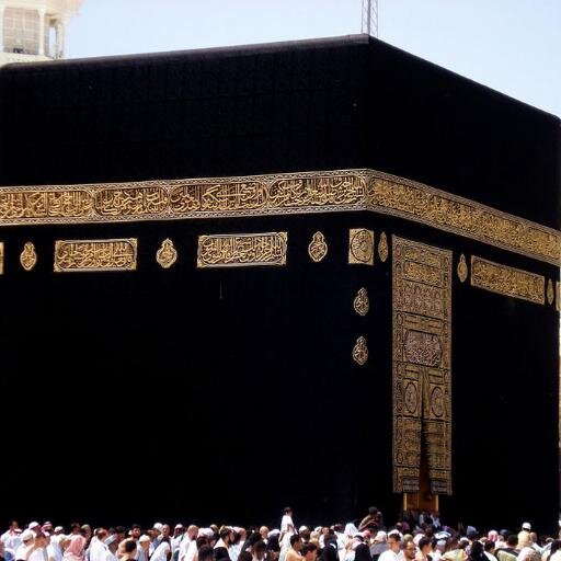 Come to Islam
