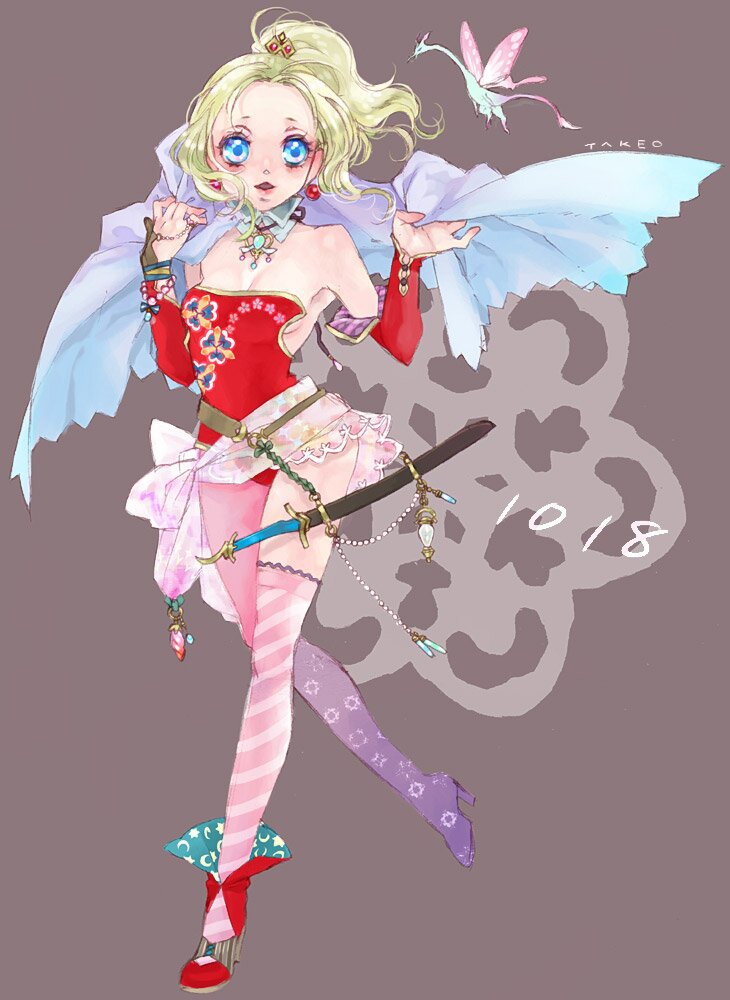 rtmsyclimar's profile picture. 