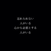 ログアウト (@maki___nr) Twitter profile photo
