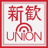 新歓UNION「動画版」早稲田の新サークル辞典！ 公演映像や貴重な練習の風景をYouTubeで見られる。
制作:早稲田大学放送研究会↓2015年版はこちらから↓