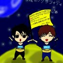 ヨネ (@080681400191) Twitter