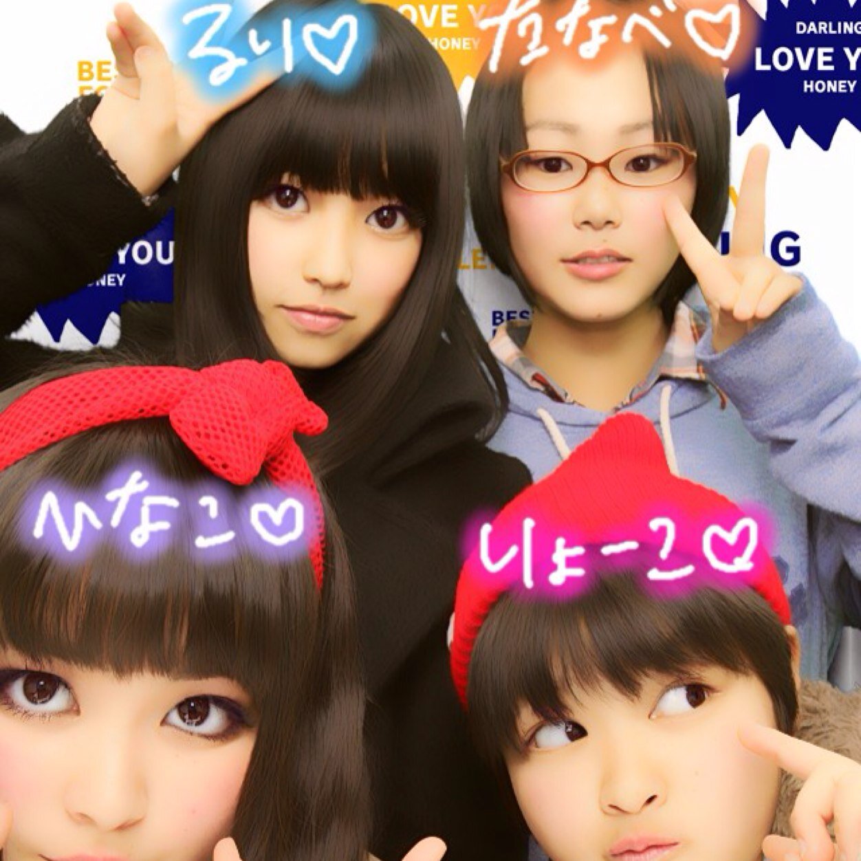 ならつぁあん Narachan1018 Twitter ならつぁあん Narachan1018 Twitter