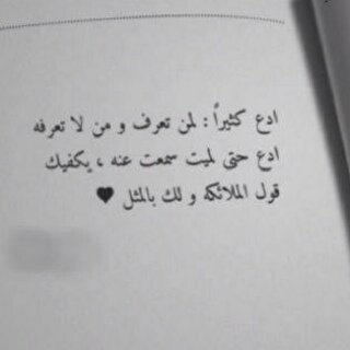 فتاة الـ21 تحب الكتابه تتقن المكابره تخفي بداخلها الكثير يعتريها الغموض احيانا غيوره جداآ عندما تحب فإنها تحب بصدق لكن عندما تنصدم بشخص لاتعود كما كانت !!
