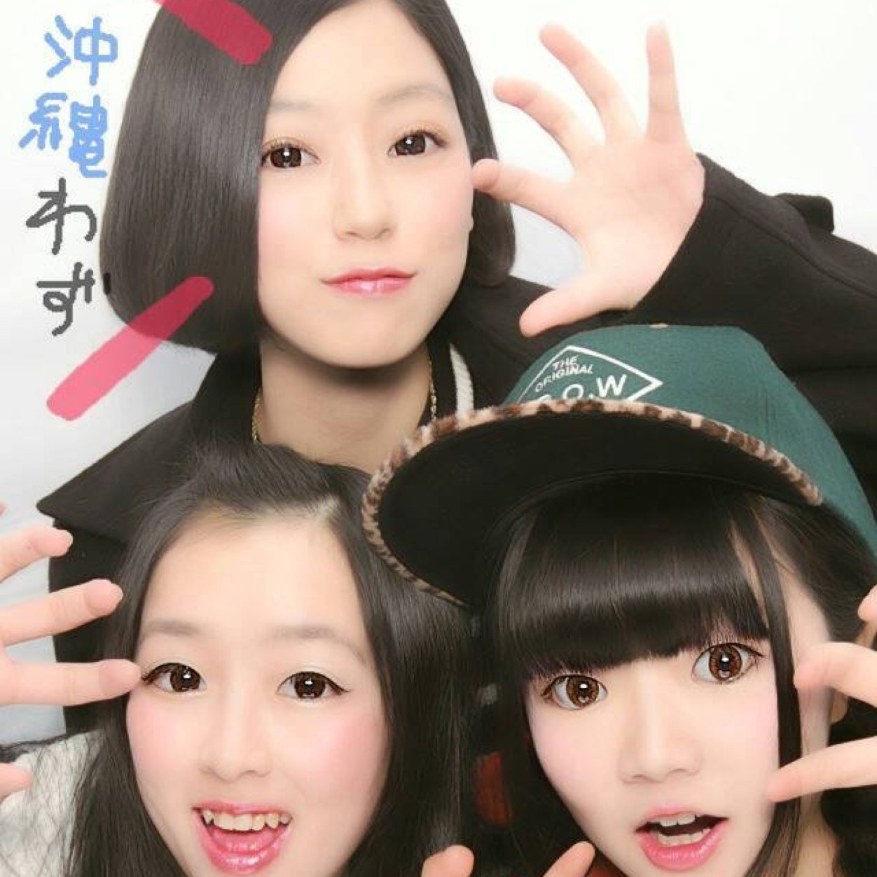 ▼ △ 2JK/美萩野看護科/Korea love ▼ △ ○●The aim is a Korean●○