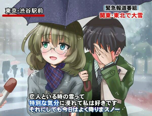 ねんちき⛄さんのプロフィール画像