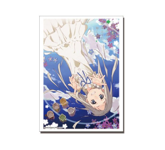 ttmseeace's profile picture. 