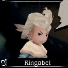 BravelyWorld's profile picture. A fansite dedicated to Square-Enix's Bravely series. Bringing you news, guides and everything you need to know about Bravely.