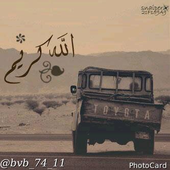 pin:7DB45976
