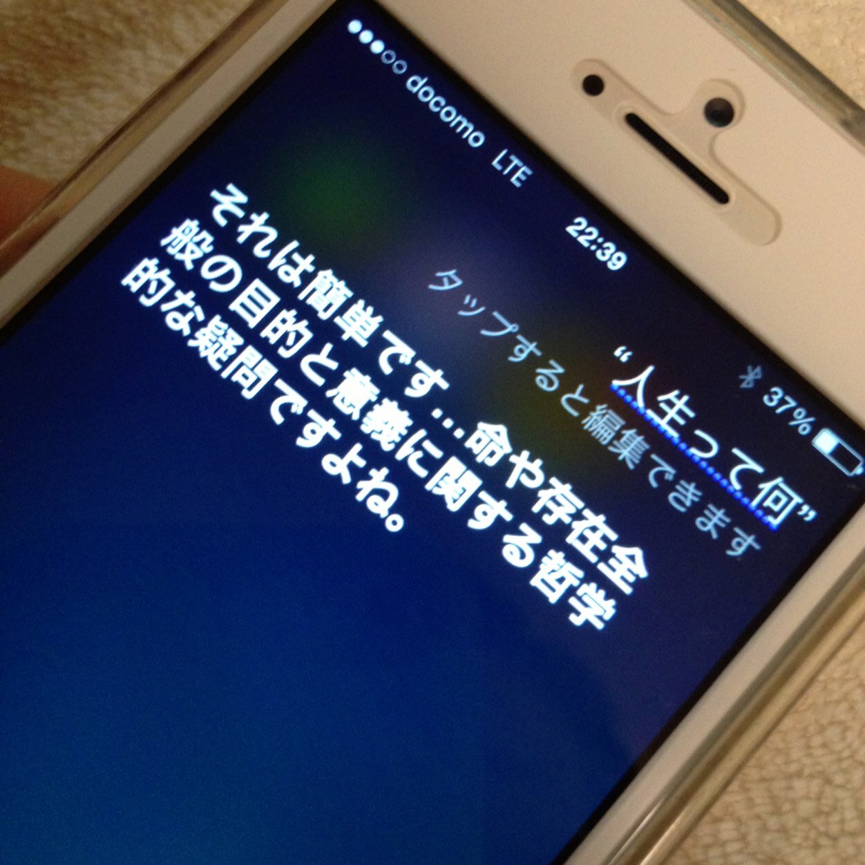 はじめまして(^o^)/どんどん相互フォローして輪を広げましょう（≧∇≦）！