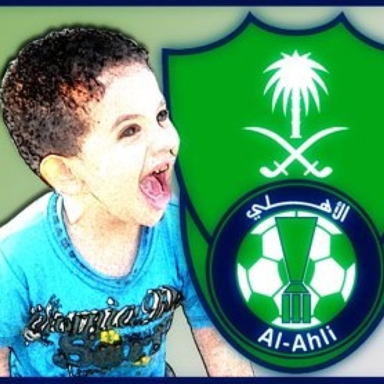 الملكي ... كلمة ... تفخر ... بان ... تنسب ... للاهلي