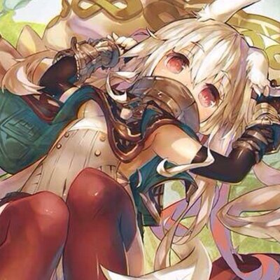 トレーク