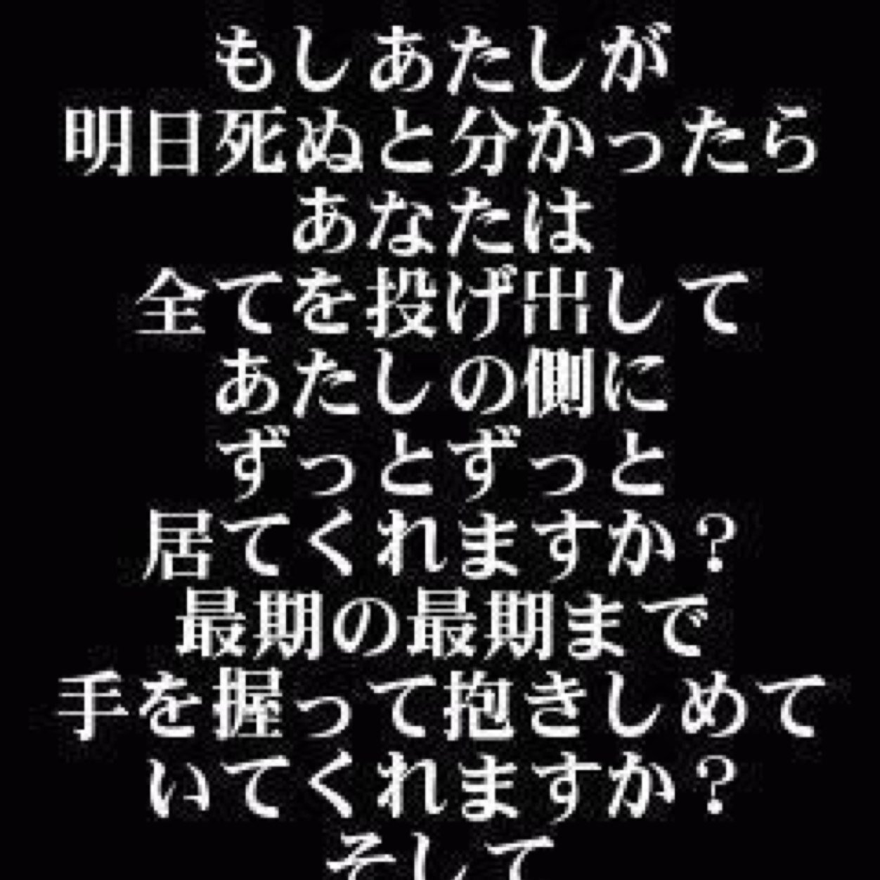 O Xrhsths Nagi 消えてなくなりたい Sto Twitter 無料連載 うさぎドロップ Episode 18 2 を読みました 人気マンガが無料で読める Lineマンガ 今スグ読む T Co Fbityg8qh6 Lineマンガ