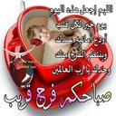 محمد (@0592435356) Twitter