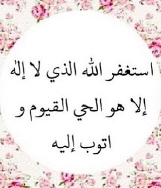 Ad3eh009's profile picture. 