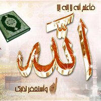 نونا عبده (@nonahona31) 's Twitter Profile