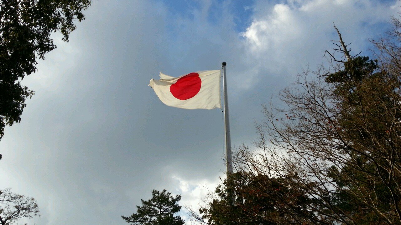 日本を愛するおじさんです。