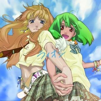 印象に残ったアニメ名言つぶやいていきます。気に入った名言があったらRTお願いします。芸能情報とも連結しているのでそれもRTしてます。