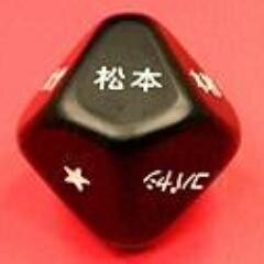 すべらないツイートさんのプロフィール画像