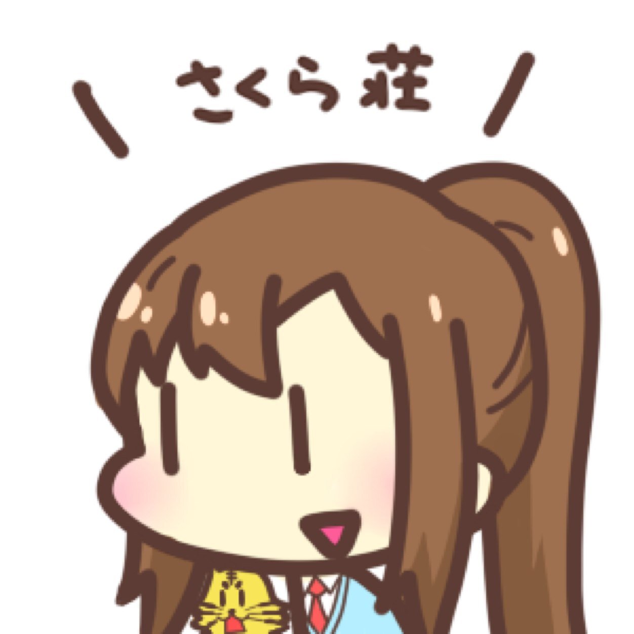 青山七海 Nanami Pad Twitter