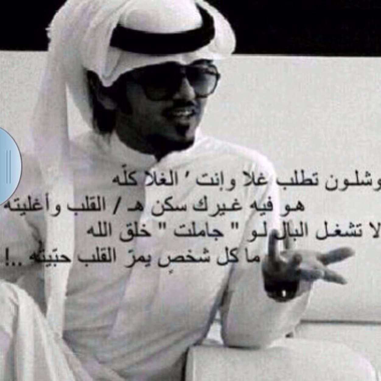 لاإله الا الله عدد ماكان لاإله الا الله عدد مايكون لاإله الا الله عدد الحركات والسكون