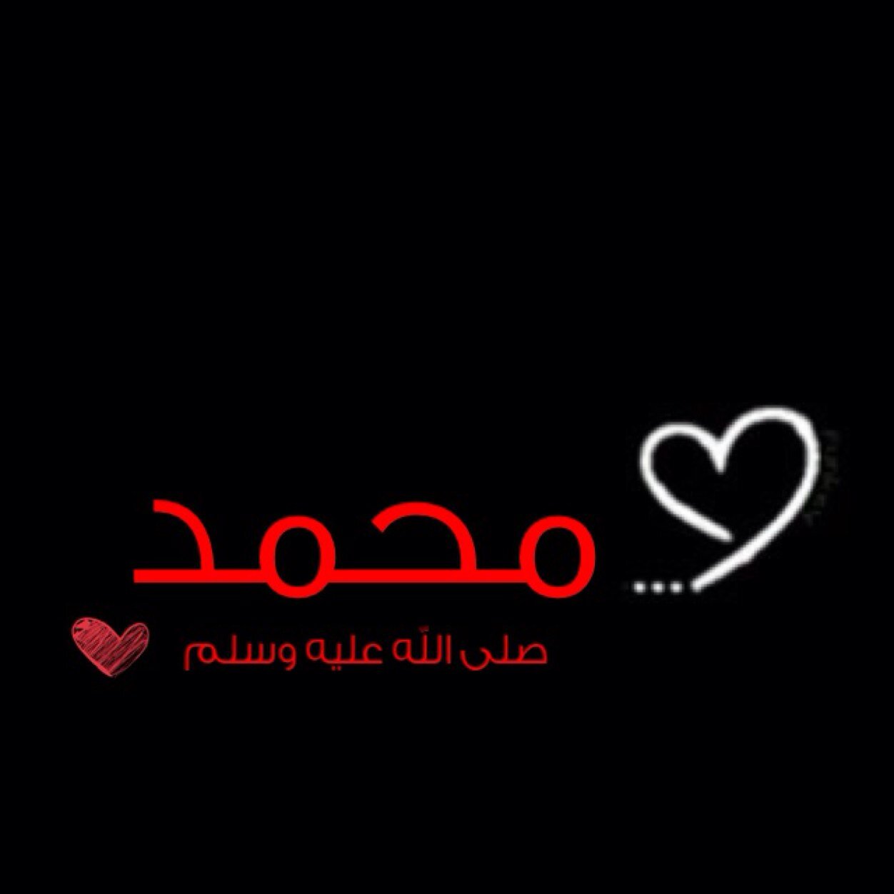 ♡ﺳﺑפآڼ آﻟﻟھ ۆﺑפﻣڍھ ﺳﺑפآڼ آﻟﻟھ آﻟﻋظيم♡ ♡ﺳﺑפآڼ آﻟﻟھ ۆﺑפﻣڍھ ﺳﺑפآڼ آﻟﻟھ آﻟﻋظيم♡ ___________تابعوني على حسابي الاول @1vip_511 ,قناتي على اليوتيوب على الرابط التالي