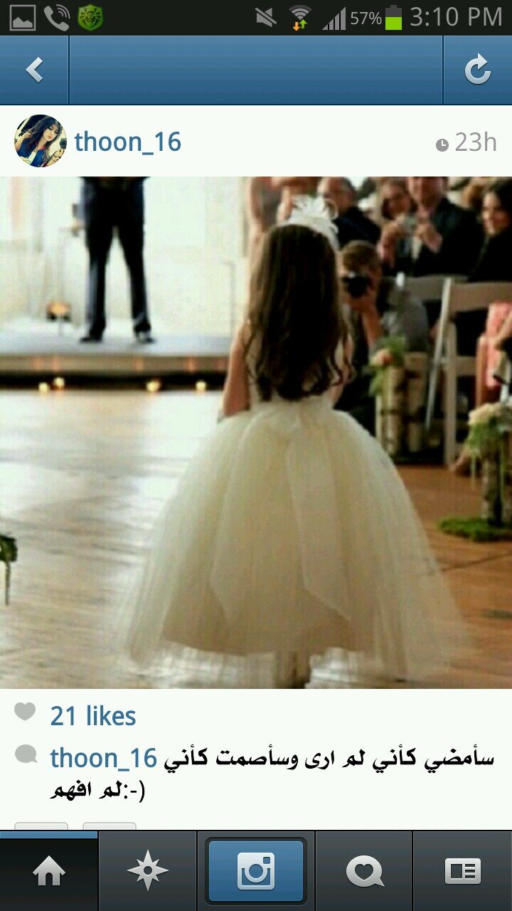 ‏‏المزهرية الفاخره {ترحب } بكم  ♡ في صفحتها لاتنسون تزورو المفضلة ))*♡♥_ _ _ _ _ الخاص مهمل