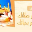 اقم صلاتك قبل مماتك (@00667788) Twitter