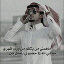 حمود$ (@0550152236) Twitter