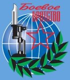 bbratmos Profile Picture