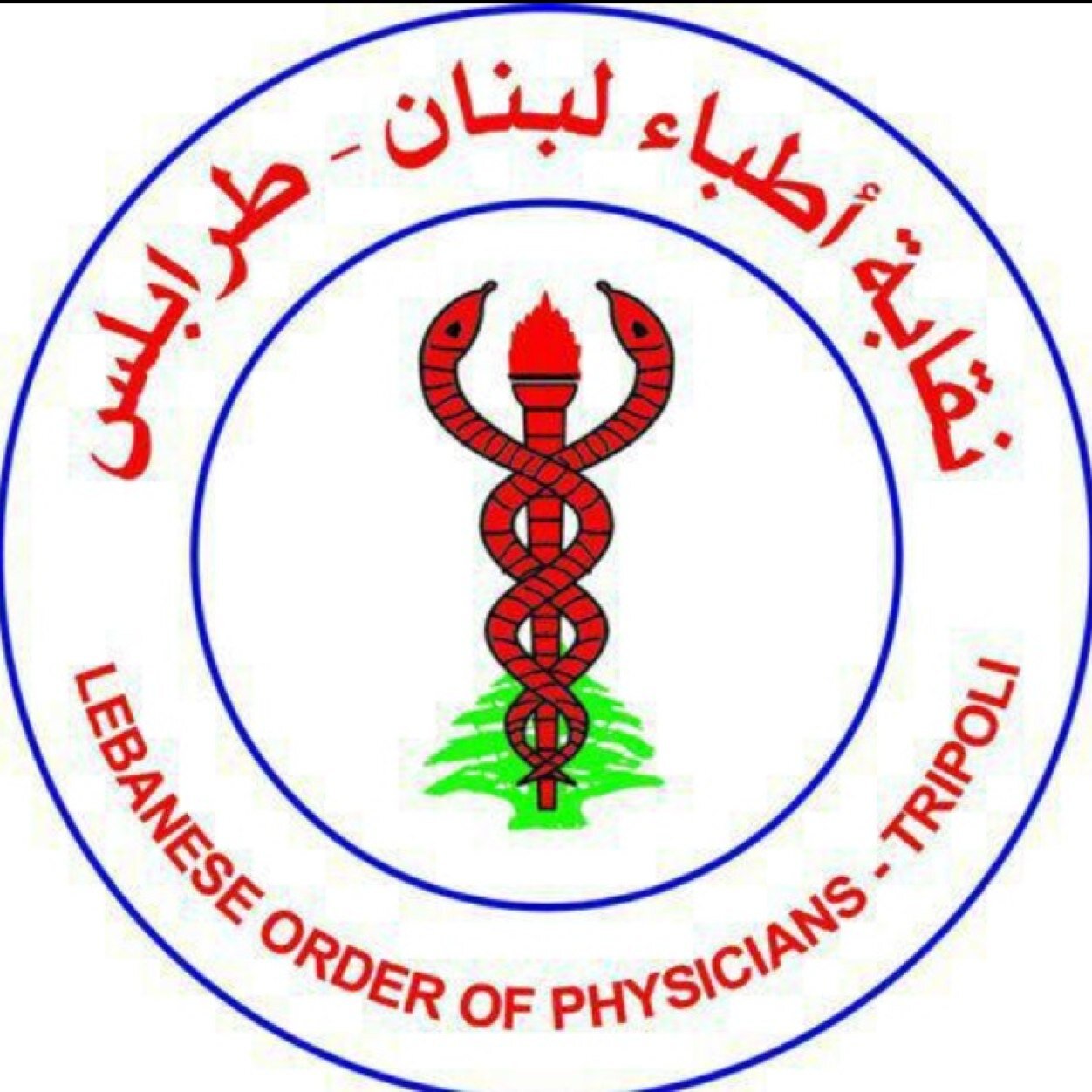 DRALWANWASSIM's profile picture. 