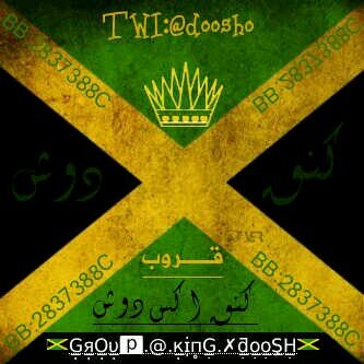 ‏الحساب الرسمي لـ قروب كنق اكس دوش ... كل ما يخص الصور الرائعة وبعض من المعلومات الإثرائية بالصور ومعلومات حول العالم