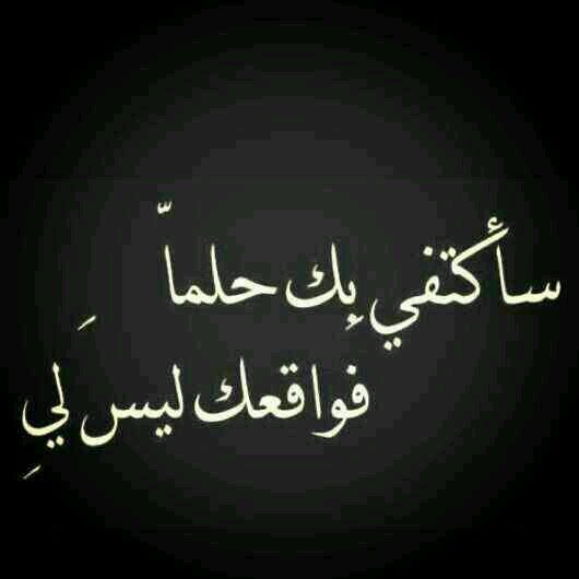 بدي وحده انيكها ليل نهار