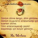 merve baki ceylan (@5812Kib) Twitter