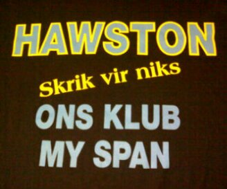 SKRIK VIR NIKS