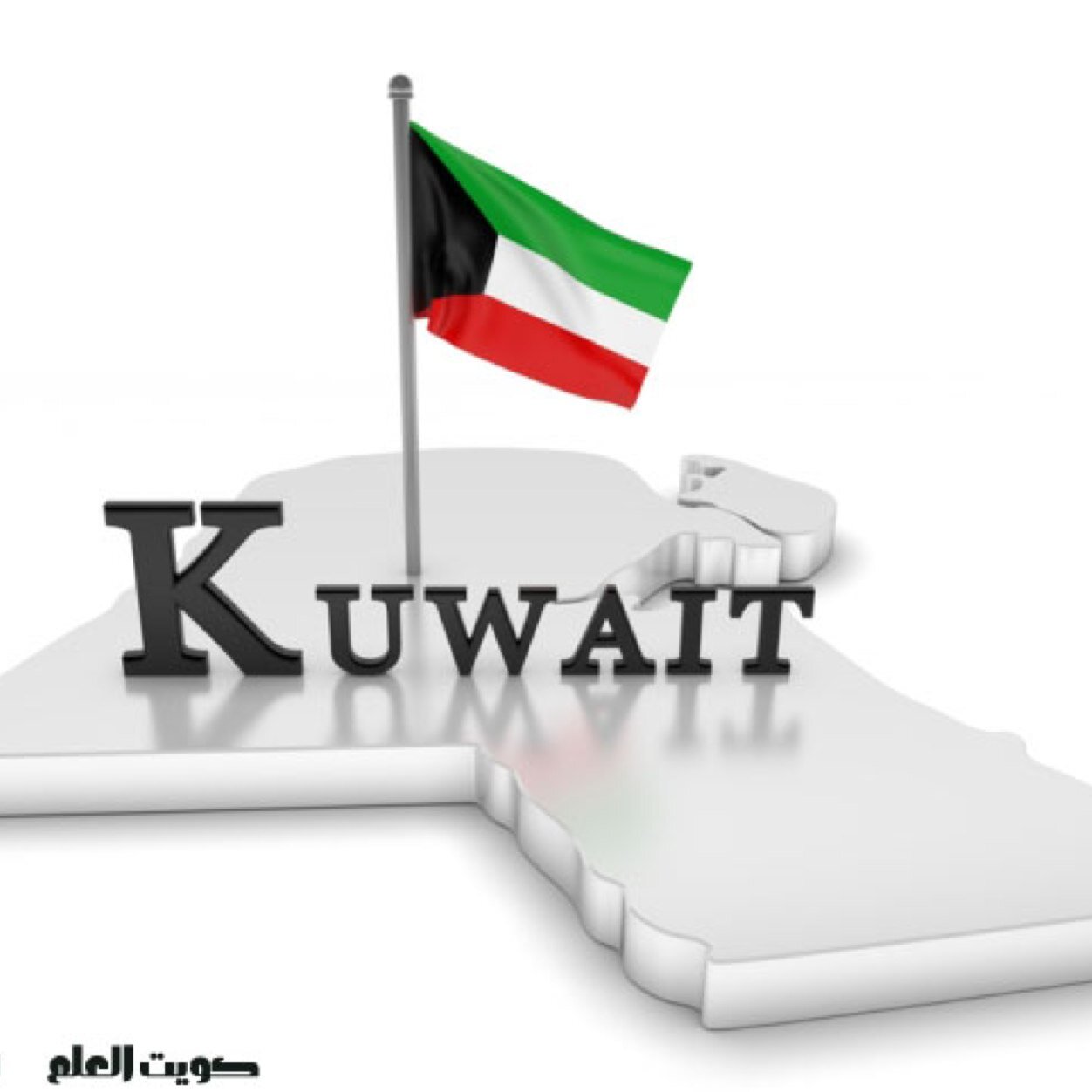 من آهتم بك هو فعلاً يحبك