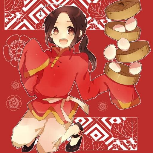Ni Hoa, I'm Yao Wang *bows* I am also known a the personification of the Chinese Republic. Would you like some tea, aru? {Gay}[Any pairing]