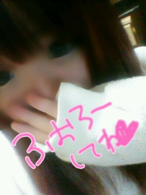 I seek to reach my dreams, Lord, help me ♡