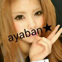 あやばん◎゜ (@0921Pink) Twitter